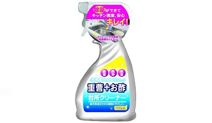 日本主妇打扫都用柠檬酸、小苏打粉！8款日本去污除垢产品推荐