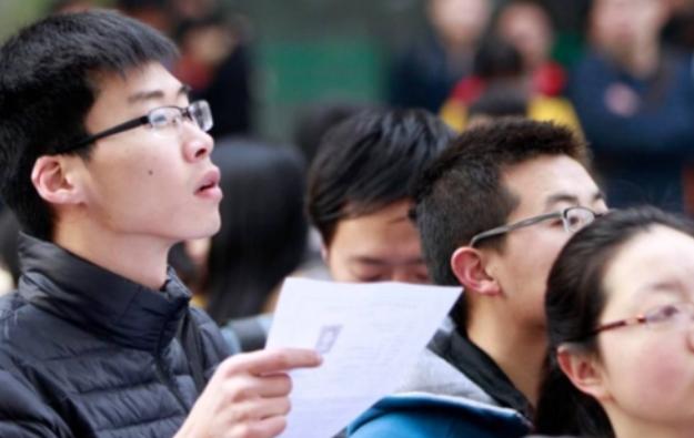 北京4所大学“害人不浅”，毕业证相当于废纸一张，高三生要注意