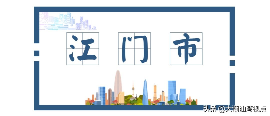 广东21个城市！各有标志！