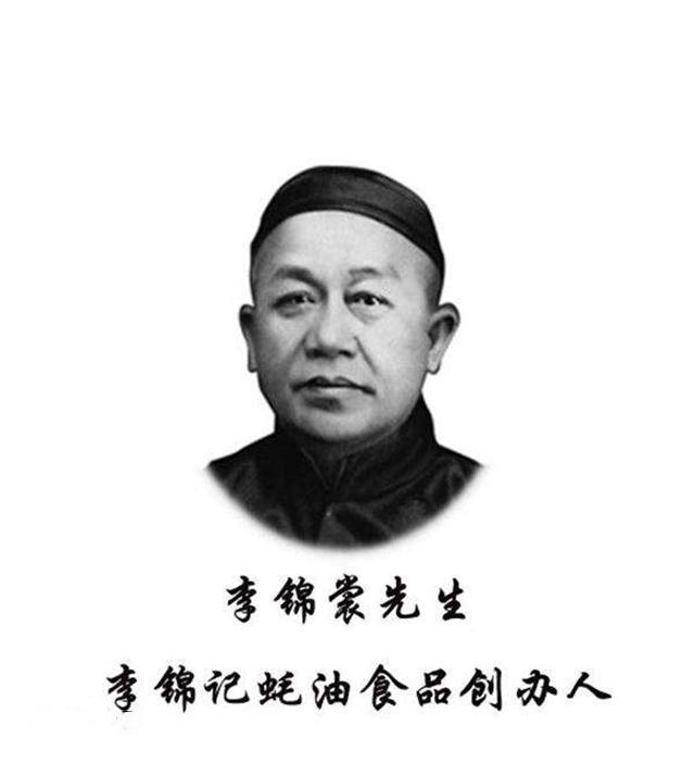 富了131年的家族：靠蚝油发家估值超3千亿，不上市做隐形富豪