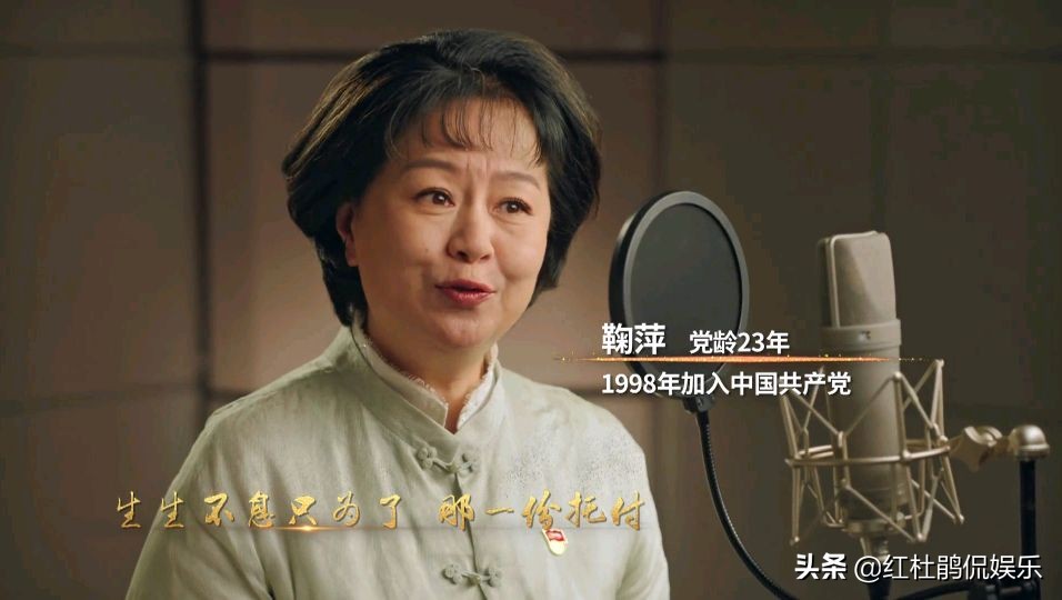 众多央视主持人党龄曝光，纳森以34年居首，联播组刚强7年很意外