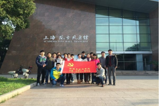 大学生入党谁说的算？和辅导员好关系还不够，大一开始就要准备