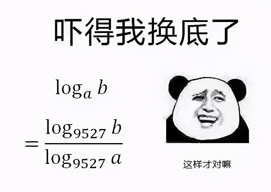 2020年数学高考真题汇总，打印下来做一做，摸清高考题型命脉