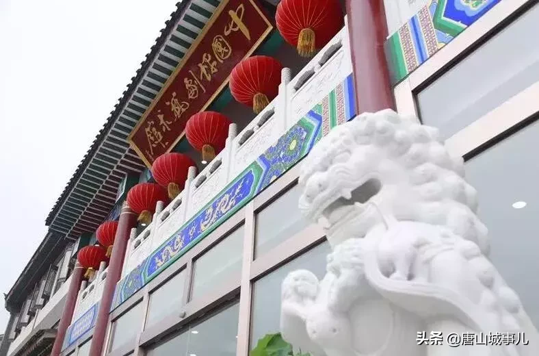 2019唐山全面爆发,790万唐山人的身价要涨了
