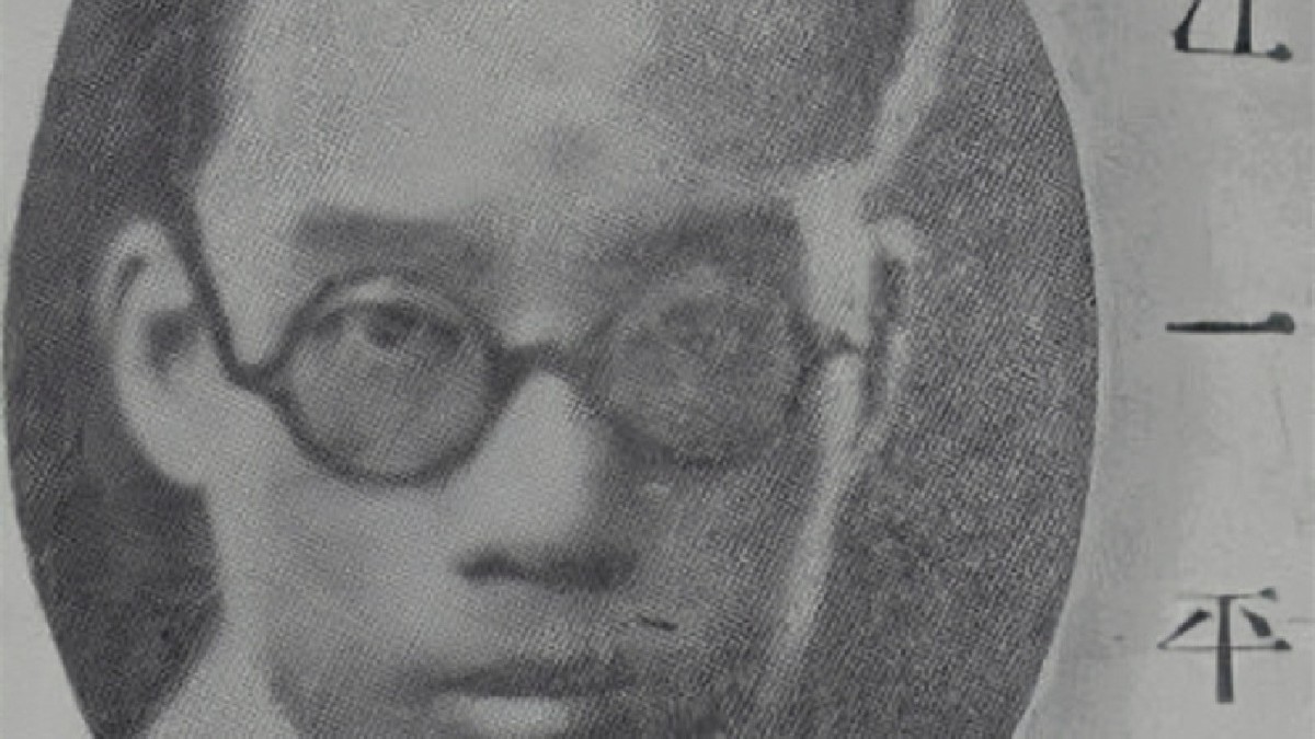 他是中国律师，为冈村宁次无罪辩护，晚年家破人亡无人照顾