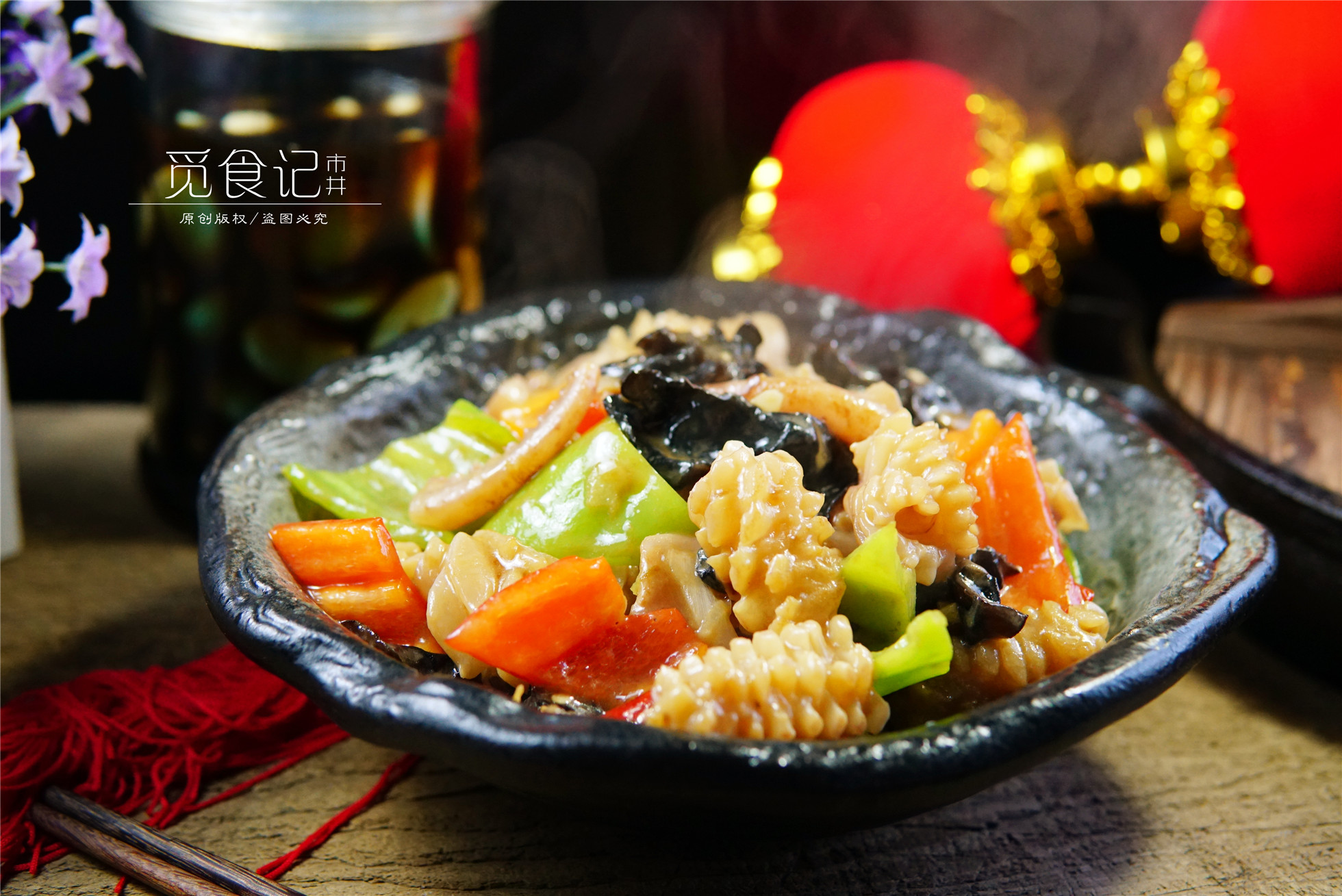 这菜，过年要多吃，20元一斤，比牛肉还滋补，吃再多也不怕胖！