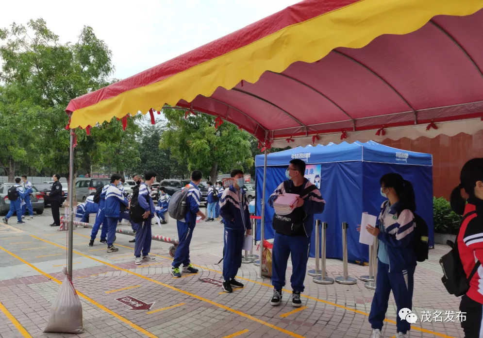 开学啦！多图直击茂名硬核复课第一天