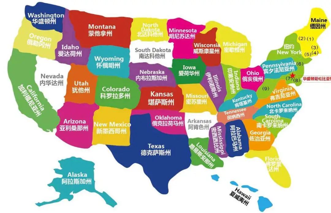 美國人口最多的是哪個州，美國人口最多的州排行榜(附2022年最新排名前十名單)