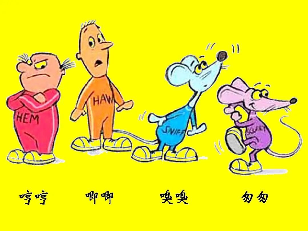 《谁动了我的奶酪》:小故事大道理,有人深感受益,有人大呼受骗
