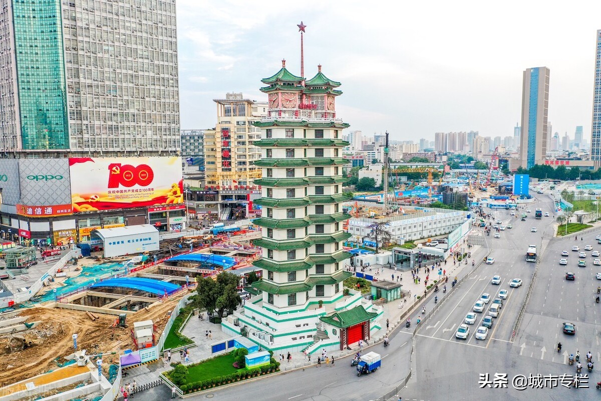 河南18市最新排名：安阳第六，平顶山反超驻马店