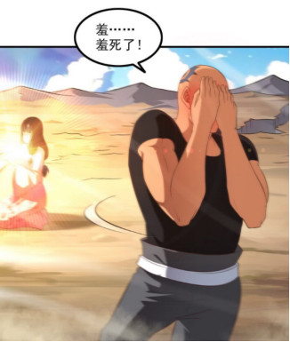 盘点漫画《我的老婆是魔王大人》的五大职业，锻造师堪称神笔马良