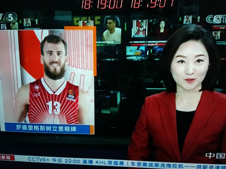 欧冠篮球直播为什么很少(谁说离不开NBA？央视加码篮球欧冠，专家：应斥巨资创办中欧联赛)