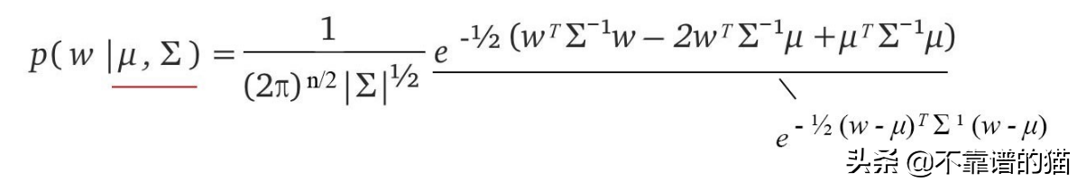 机器学习总结（算法）：高斯、高斯过程、SVM、归一化