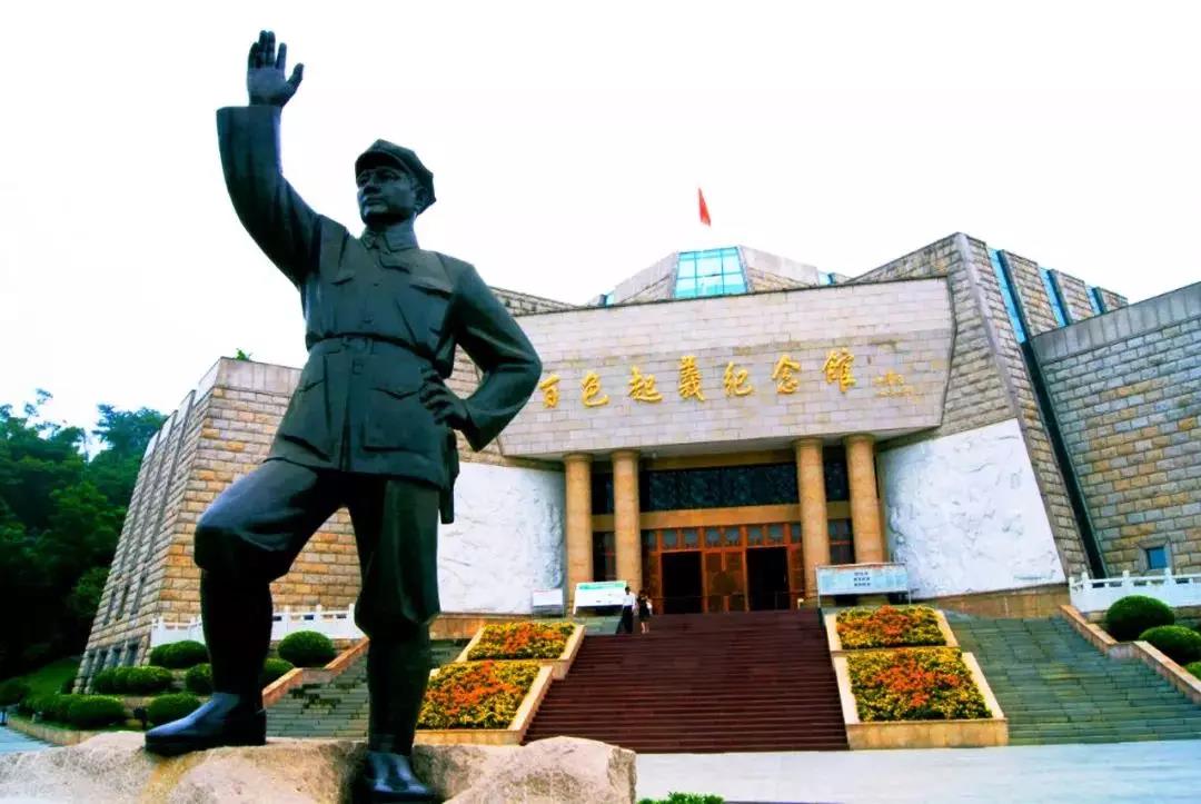 1条自驾路线，带你游桂林之外的喀斯特奇观... | 自驾地理