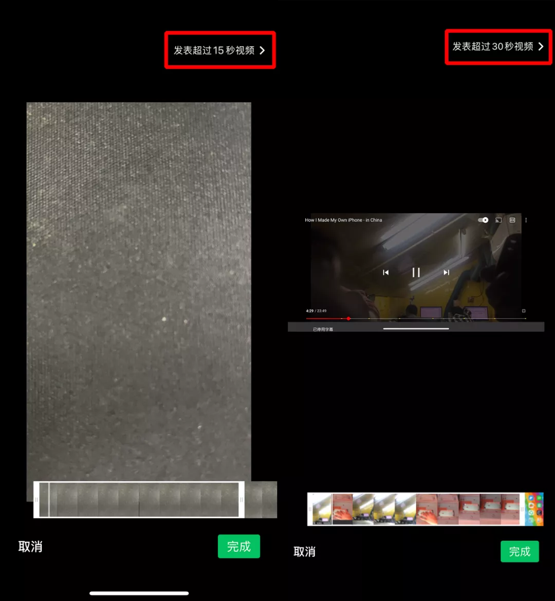 又更新了，被删除的聊天记录，终于能恢复了？