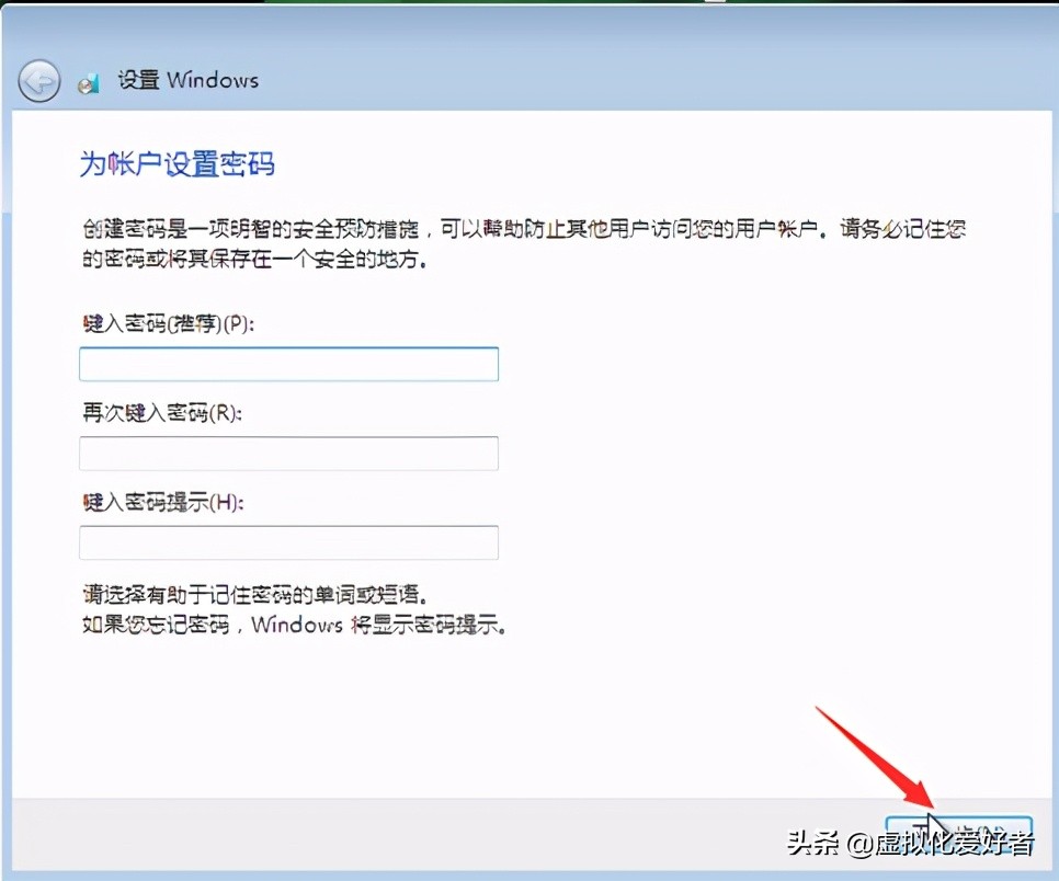 最全整套企業雲桌面（Citrix+XenApp&XenDesktop）部署手冊