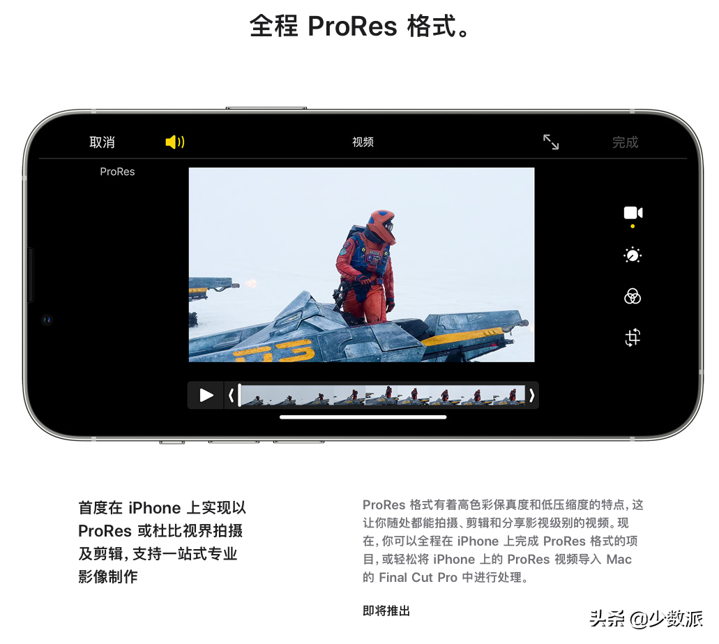iOS 又更新了，这 6 个功能让你的 iPhone 更好用