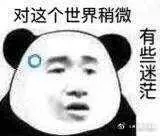 李英超这个名字怎么样(何炅，你儿子为啥姓徐？)