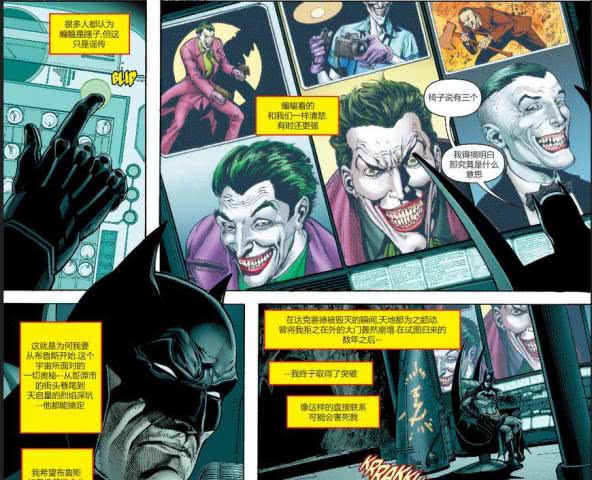 口碑爆表DC《小丑》终于预告深度分析，这是要干翻漫威的节奏