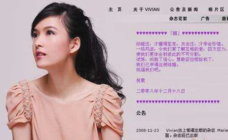 千万别小看了“玉女派”，掌门人个个都是“话题女王”