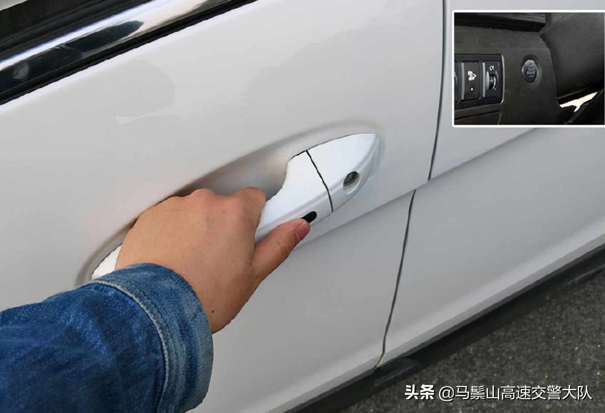 汽车锁专用工具，上车门即刻安心锁闭