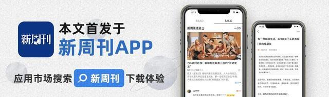 遭遇侵犯后，我成了一名“性咨询师”