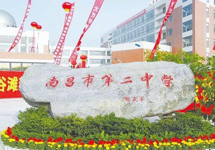 2020年江西高考状元公布，文理科状元分别来自江科附中和南昌二中