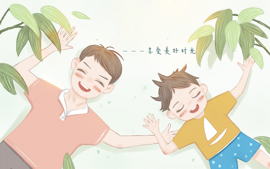 幸福的父子唯美句子