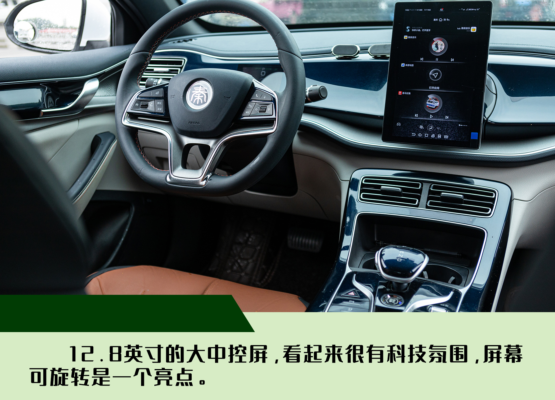 传统VS新势力，小鹏P5与比亚迪秦PLUS EV咋选？