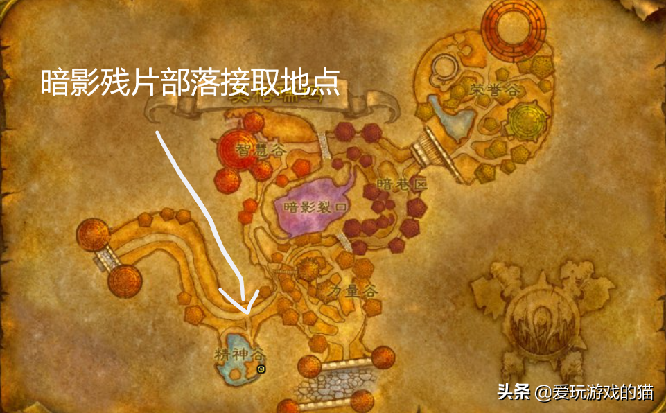 魔兽世界怀旧备战：玛拉顿任务接取及奖励详细回顾