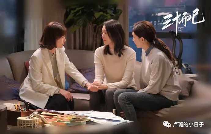 看了這8個(gè)國(guó)產(chǎn)服飾品牌，才明白什么是屬于中國(guó)的高級(jí)感