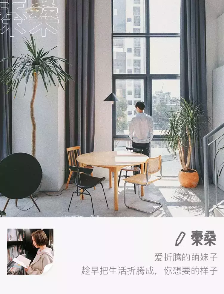 “有赞秒回：高效互动，点赞留言轻松实现”