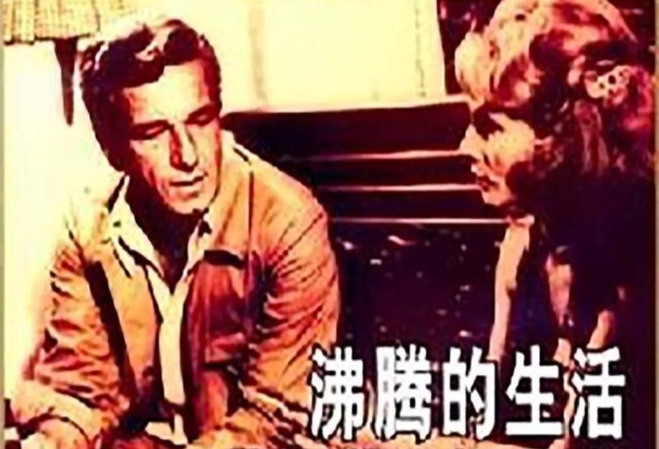 口哨飞扬：《红莓花儿》等10大经典影视金曲重温 nostalgias：1980s classic film tunes played on mouth organ