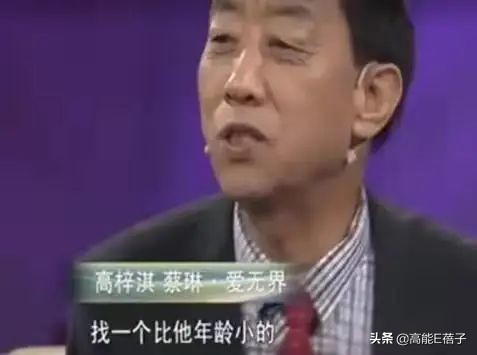 离婚前冷静期，这对夫妻也分手了？