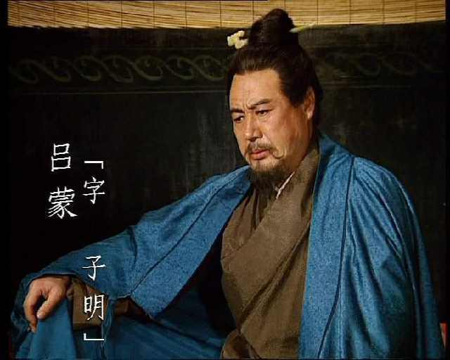 曹操败赤壁、关羽走麦城，军事地理分析三国争夺荆州的关键点在哪