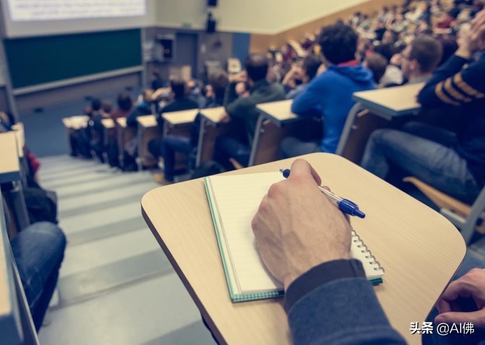 美国毕业生收入最高的100所大学