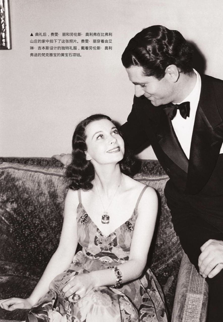 绝色佳人费雯丽和海蒂拉玛：美得像双胞胎，却都在爱情里吃尽苦头