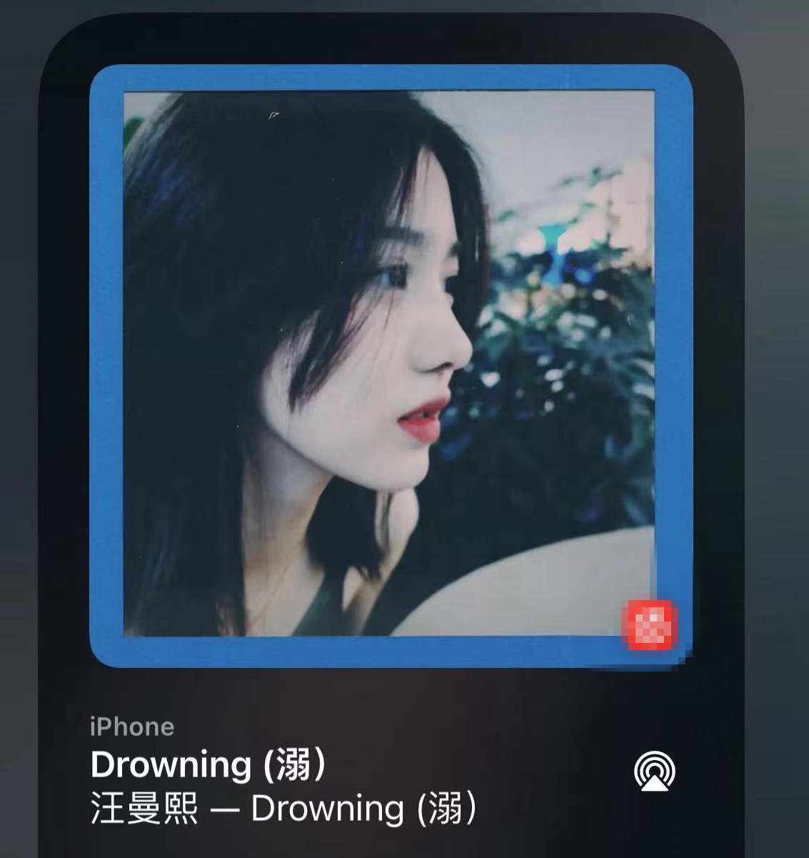 汪峰女儿出道？16岁汪曼熙推出单曲，包办作曲作词演唱，天赋惊人