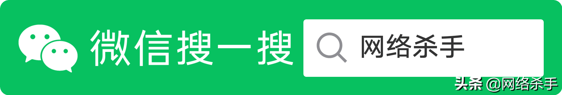 不用再找懒人包了 | Windows安装苹果系统(dmg)