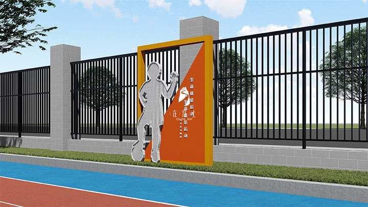 校园文化建设 | 革故鼎新 精进不休——不断成长的凤凰实验学校