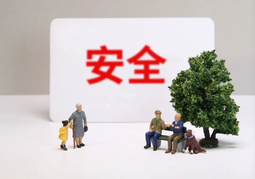 红黄蓝“换马甲”又虐童?每月学费1万2,老师针扎孩子被家长报警