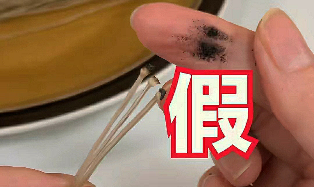 5元一把的红薯粉条,是用胶做的吗?为了家人的健康,不妨看一看