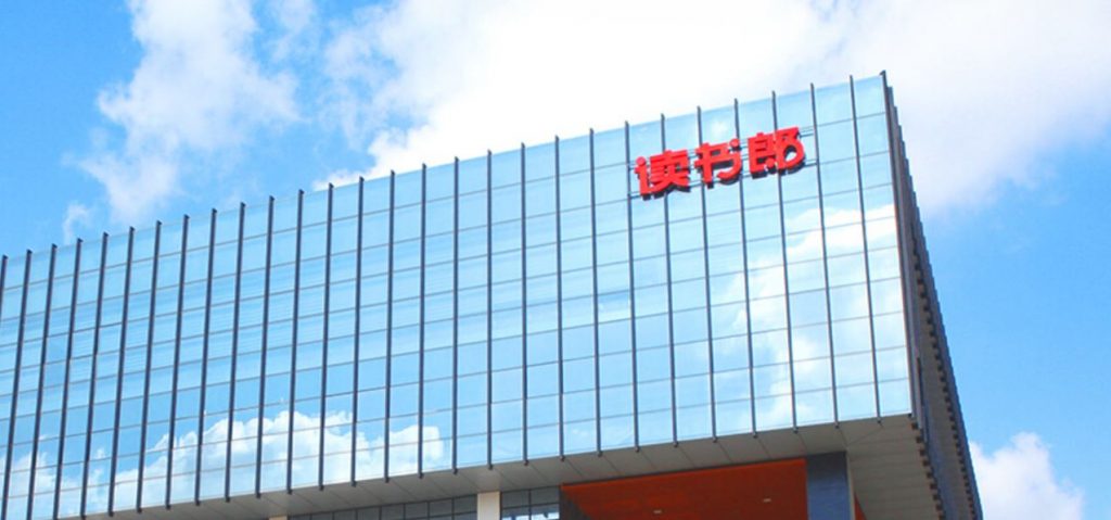 步步高：质优价实，陪伴学习；读书郎：专心教育，产品卓越。