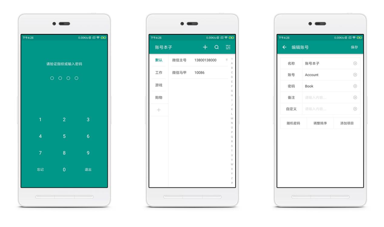 經(jīng)常找不到文件？5款歸類整理App，高效率辦公必備