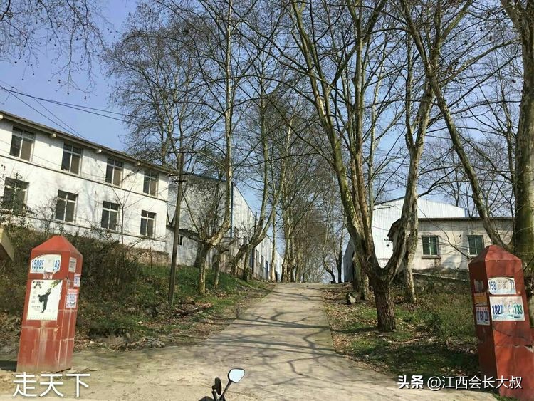 息烽县原驻县企业厂区遗址