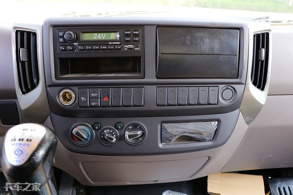 4万福田欧马可s3载货车香不香