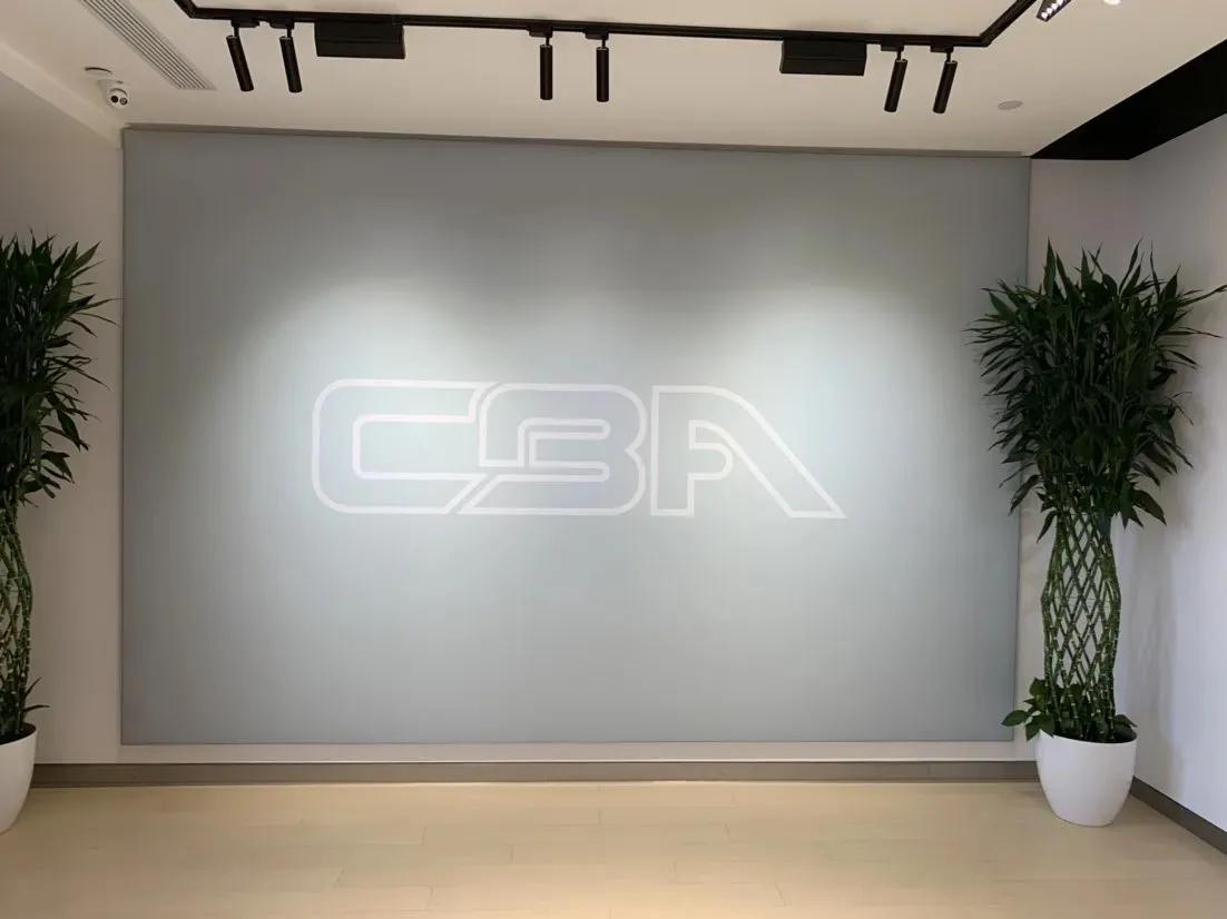 cba 公司在哪里(简单带你看看CBA公司总部！)