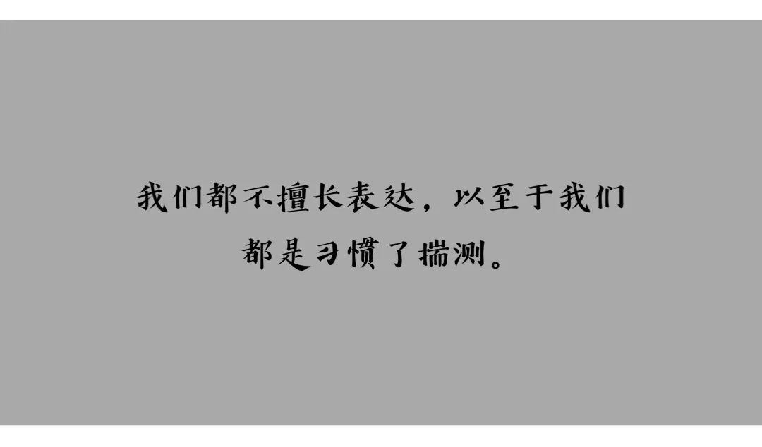 十个句子,你所不在乎的,其实都是你已经拥有的