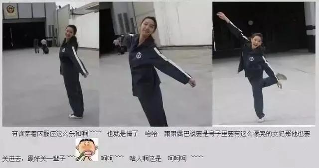 “性感女神”唐一菲和凌潇肃、姚晨的10年纠缠：真狗血