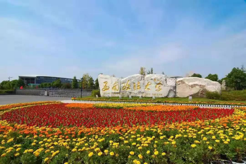 就业率100％！就读清北、公费留学、任职外交部，重庆这个